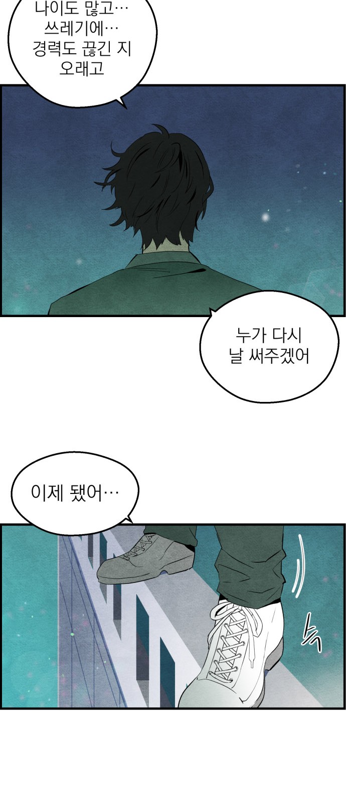 75 페이지