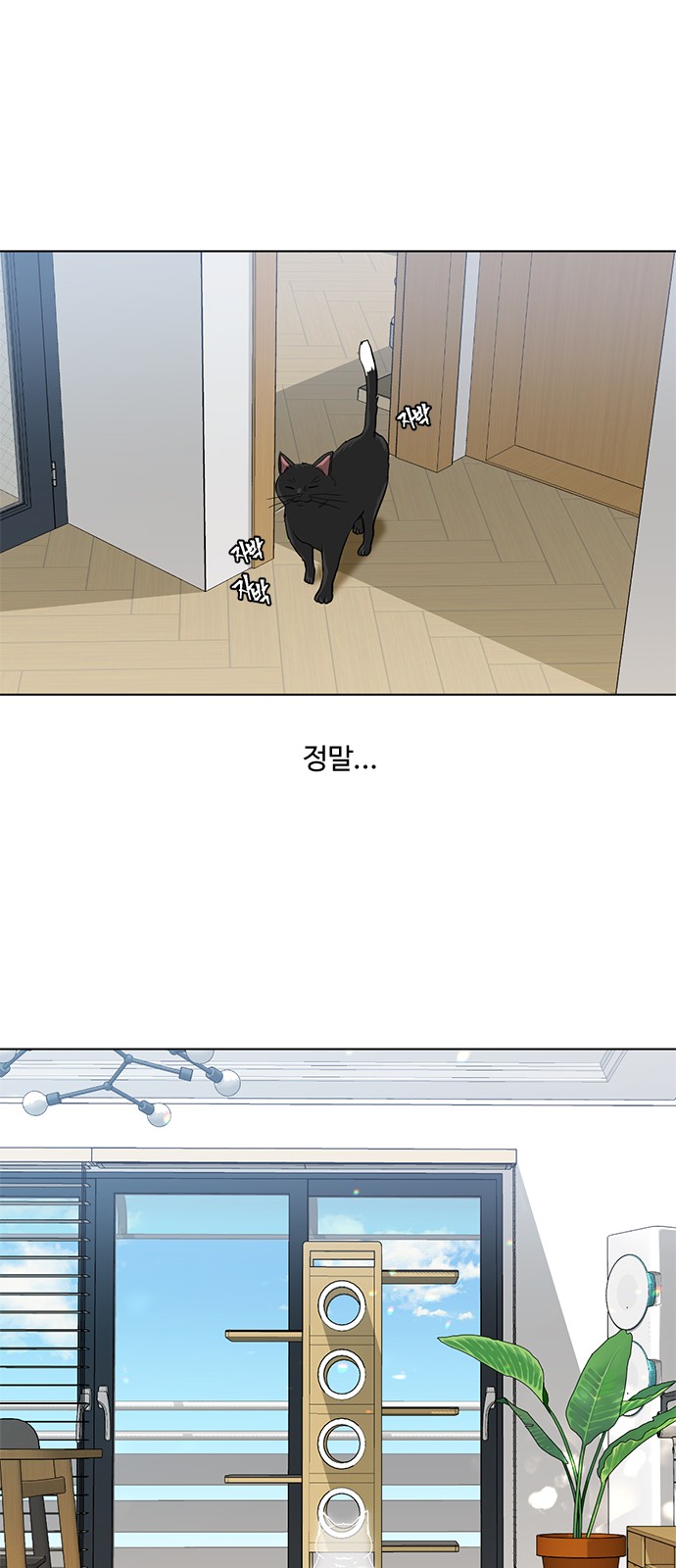 89 페이지
