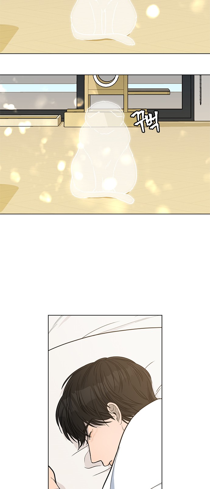 91 페이지