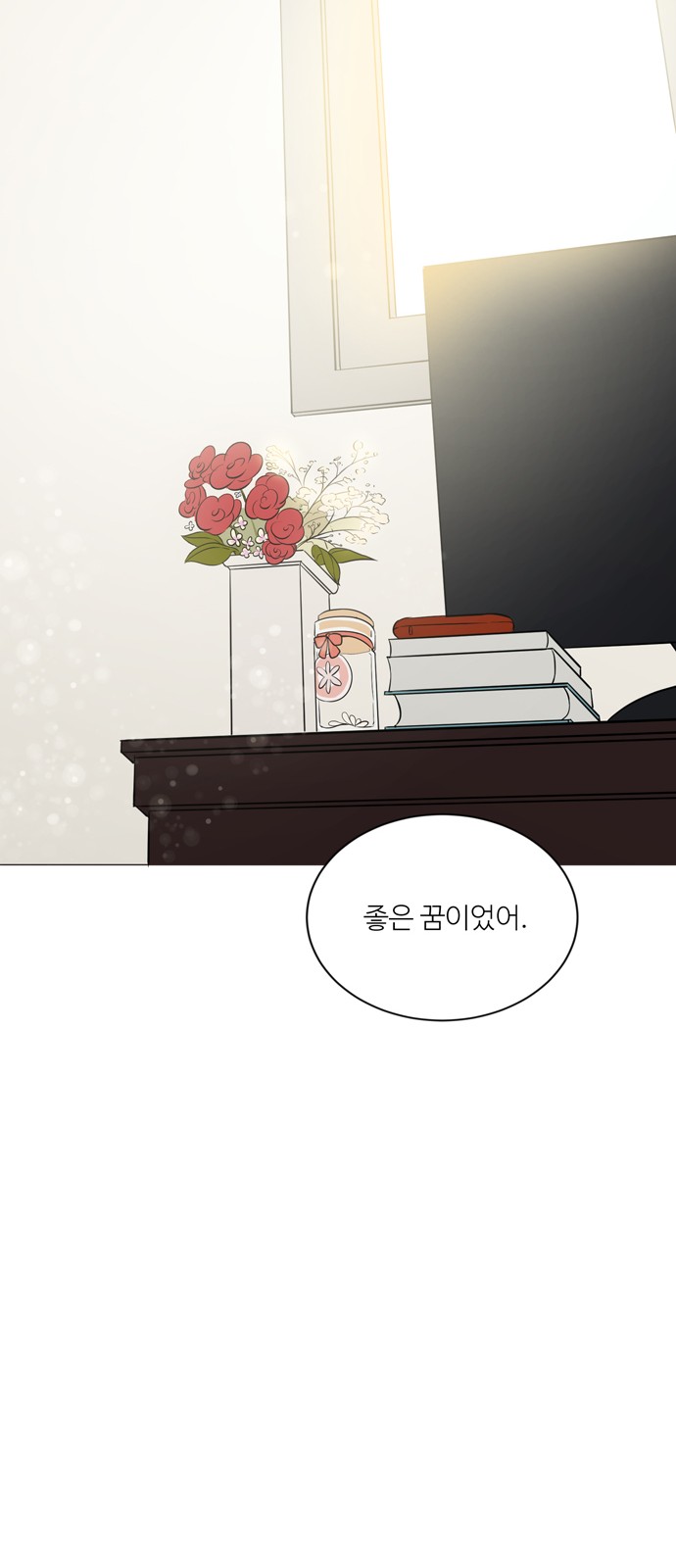 125 페이지