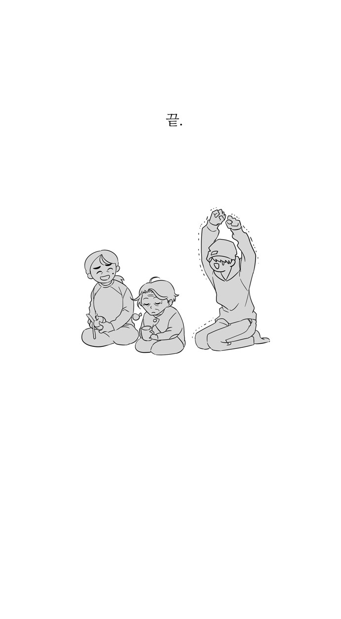 126 페이지