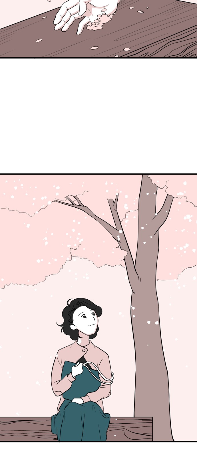 61 페이지