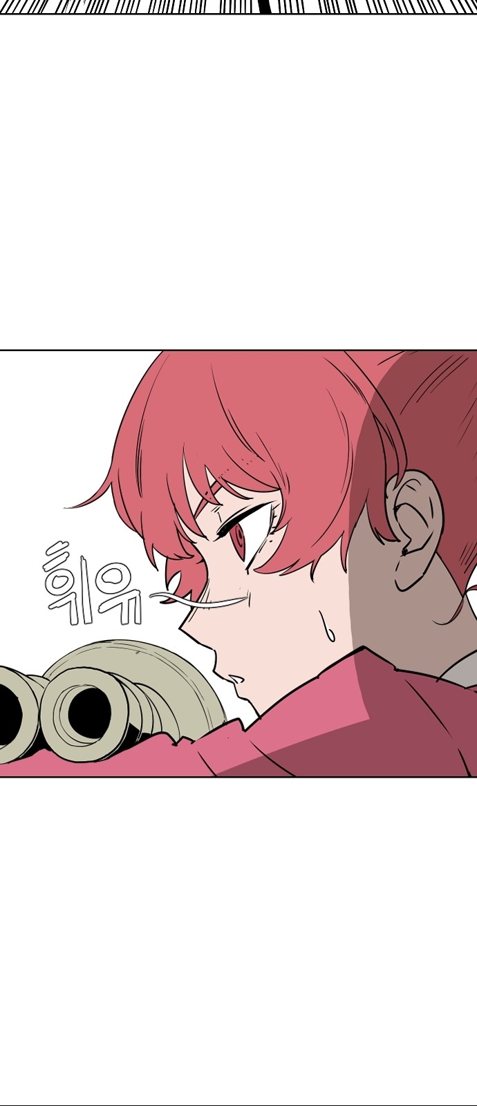116 페이지