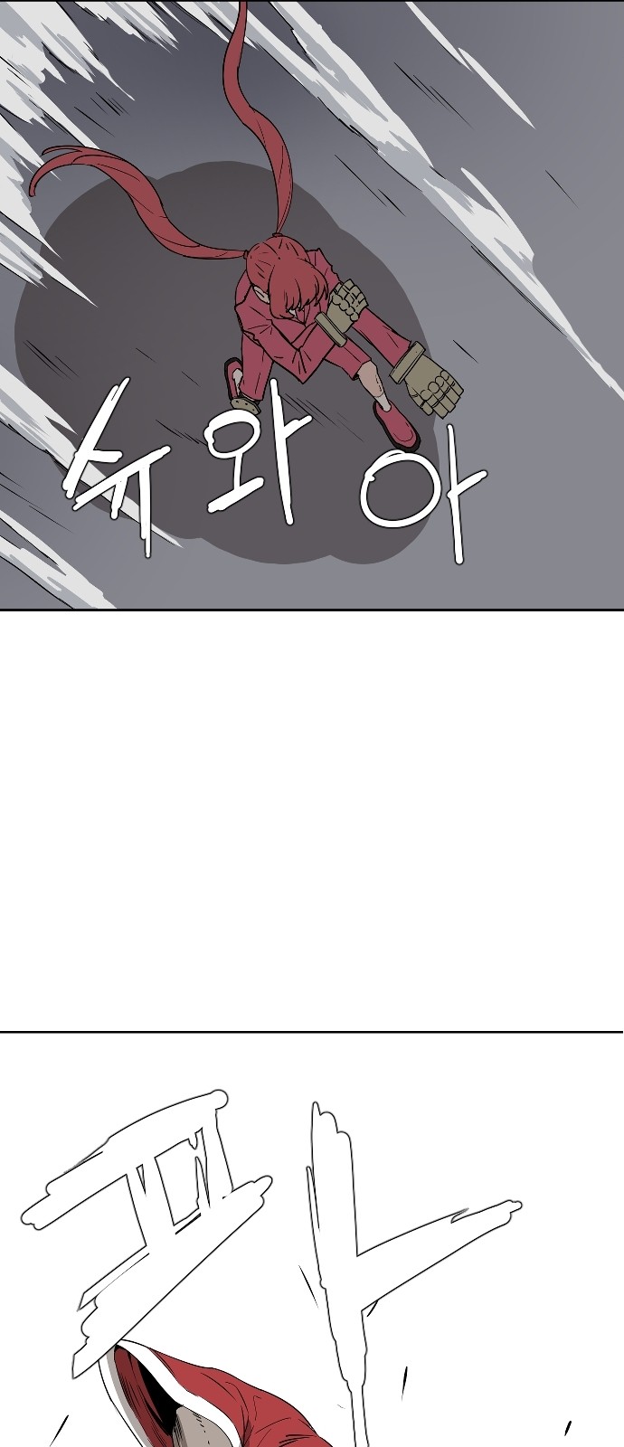 117 페이지