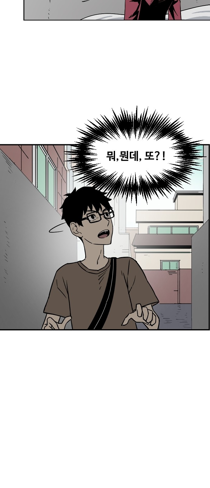 124 페이지