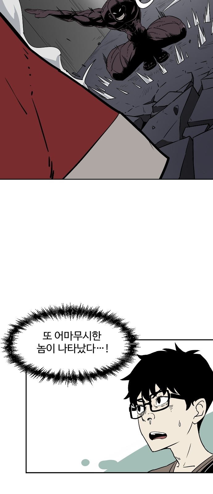 127 페이지