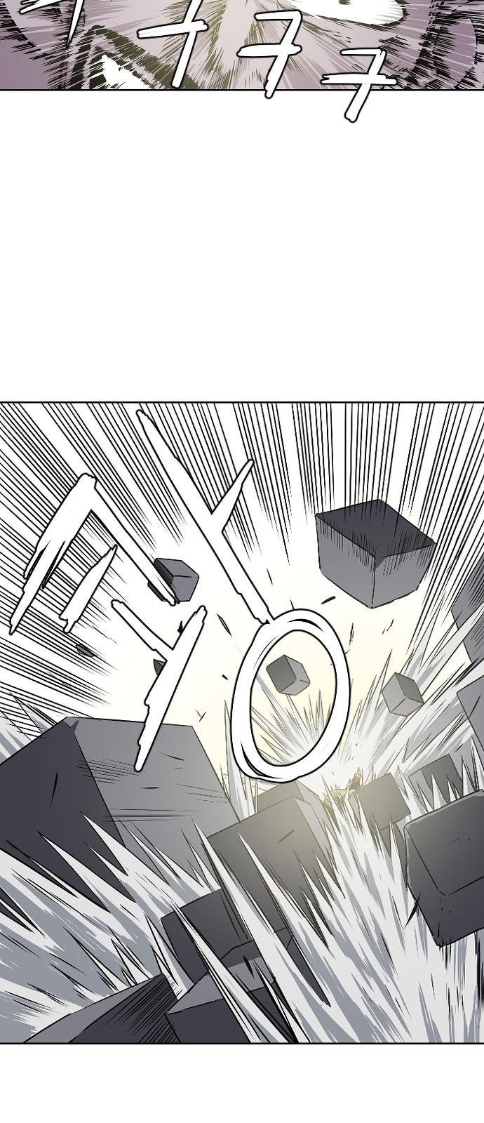 132 페이지