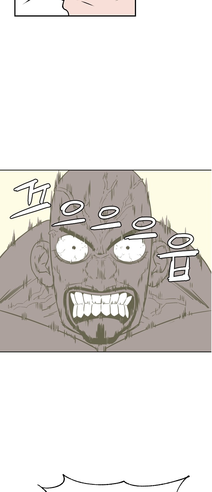 136 페이지