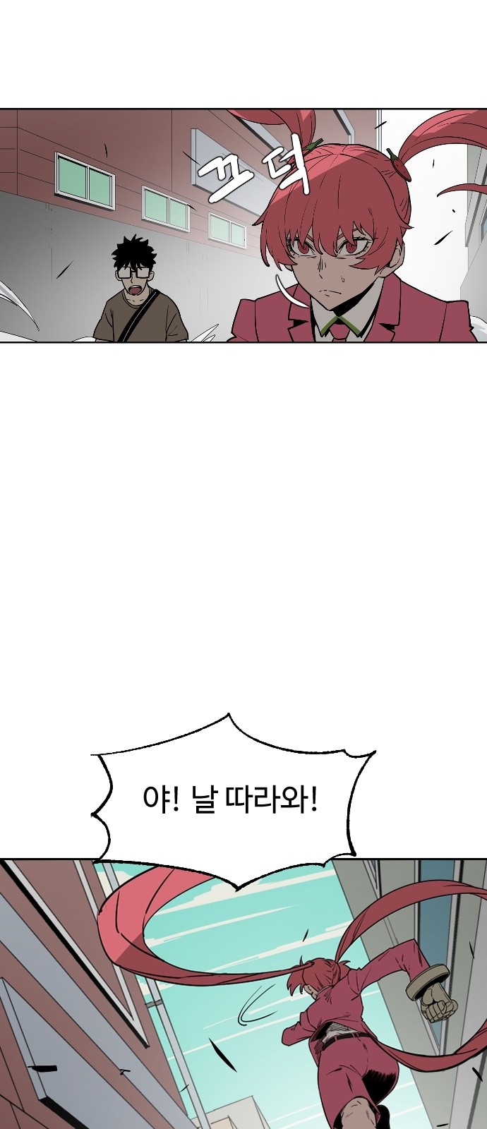 139 페이지