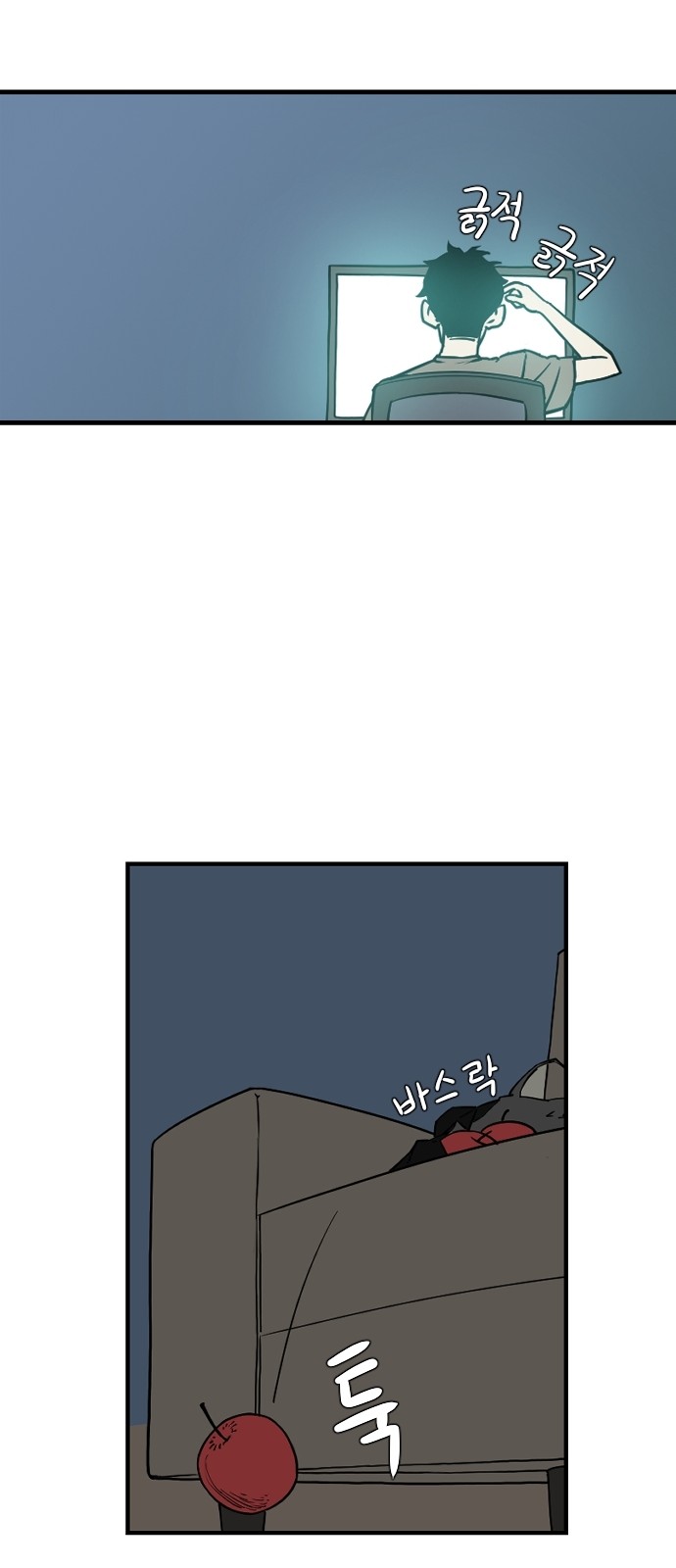 14 페이지