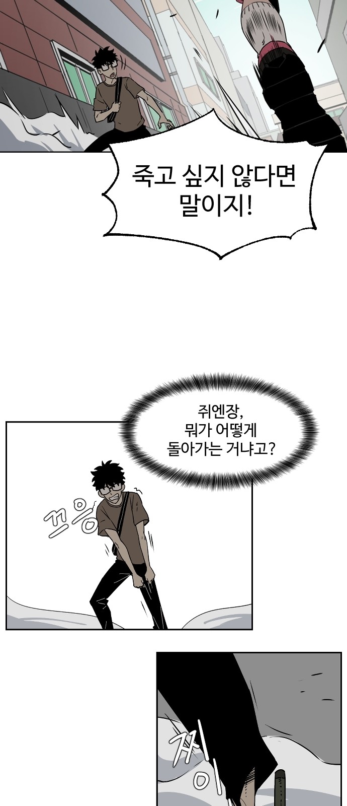 140 페이지