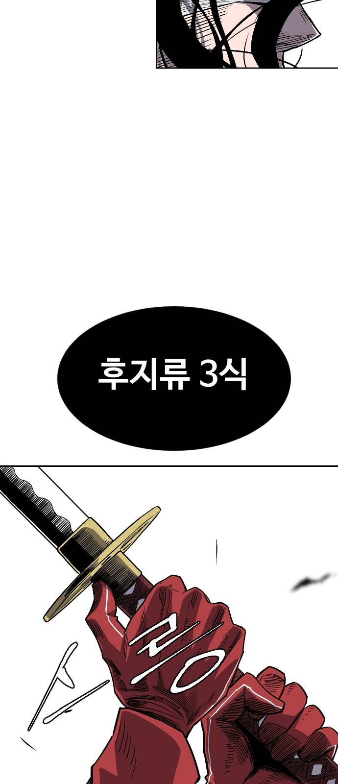171 페이지