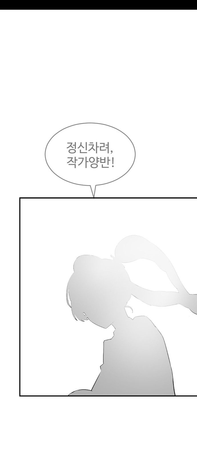 185 페이지