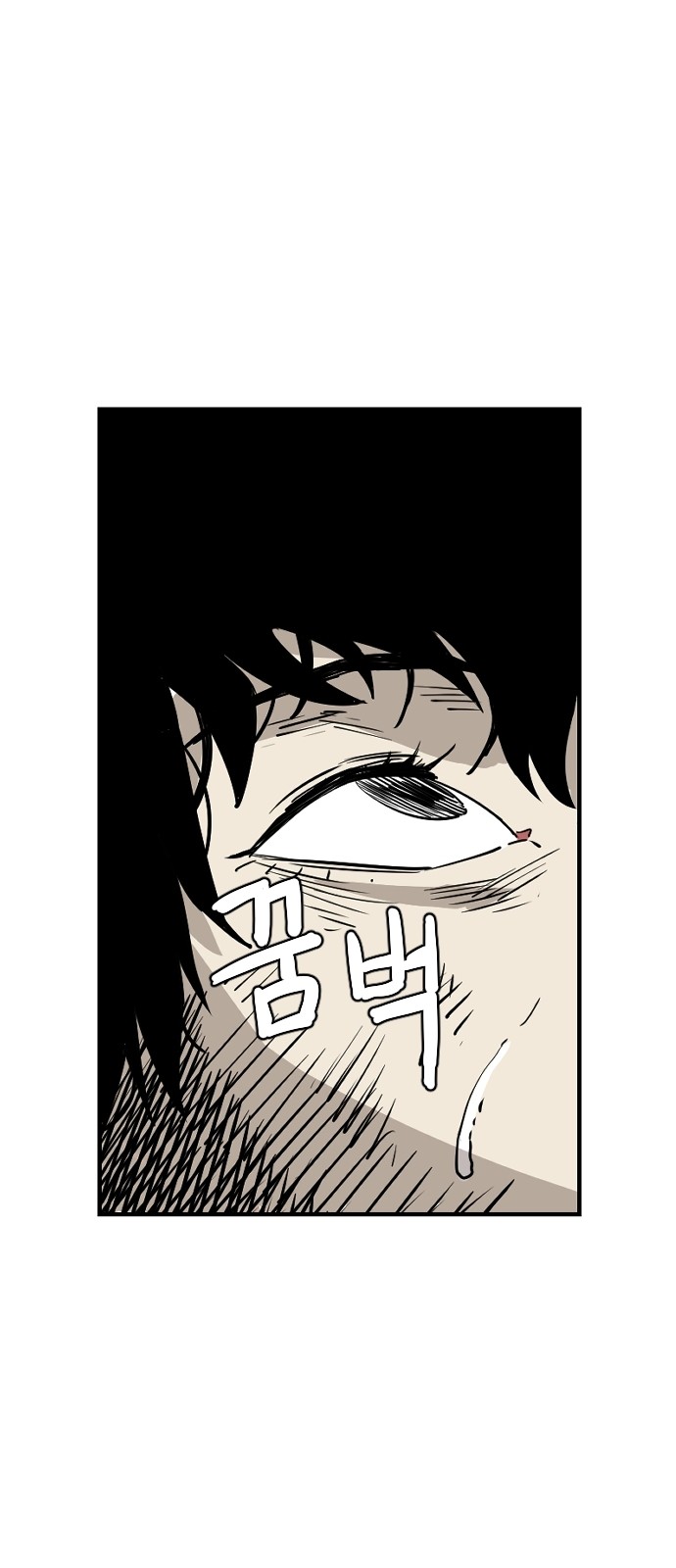 186 페이지