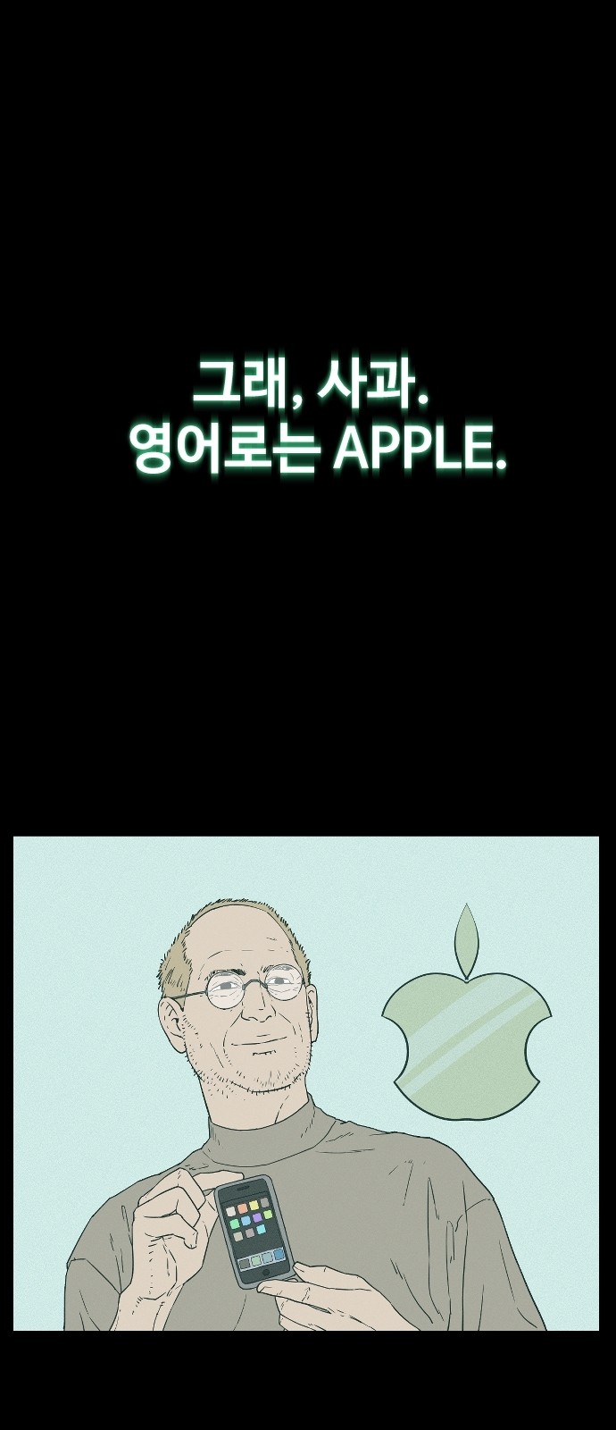 21 페이지