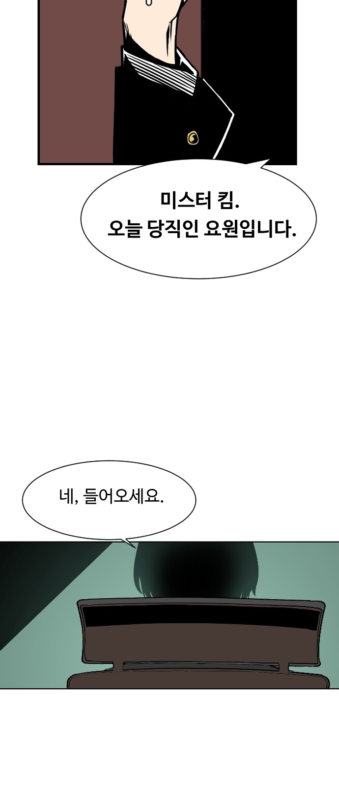 220 페이지