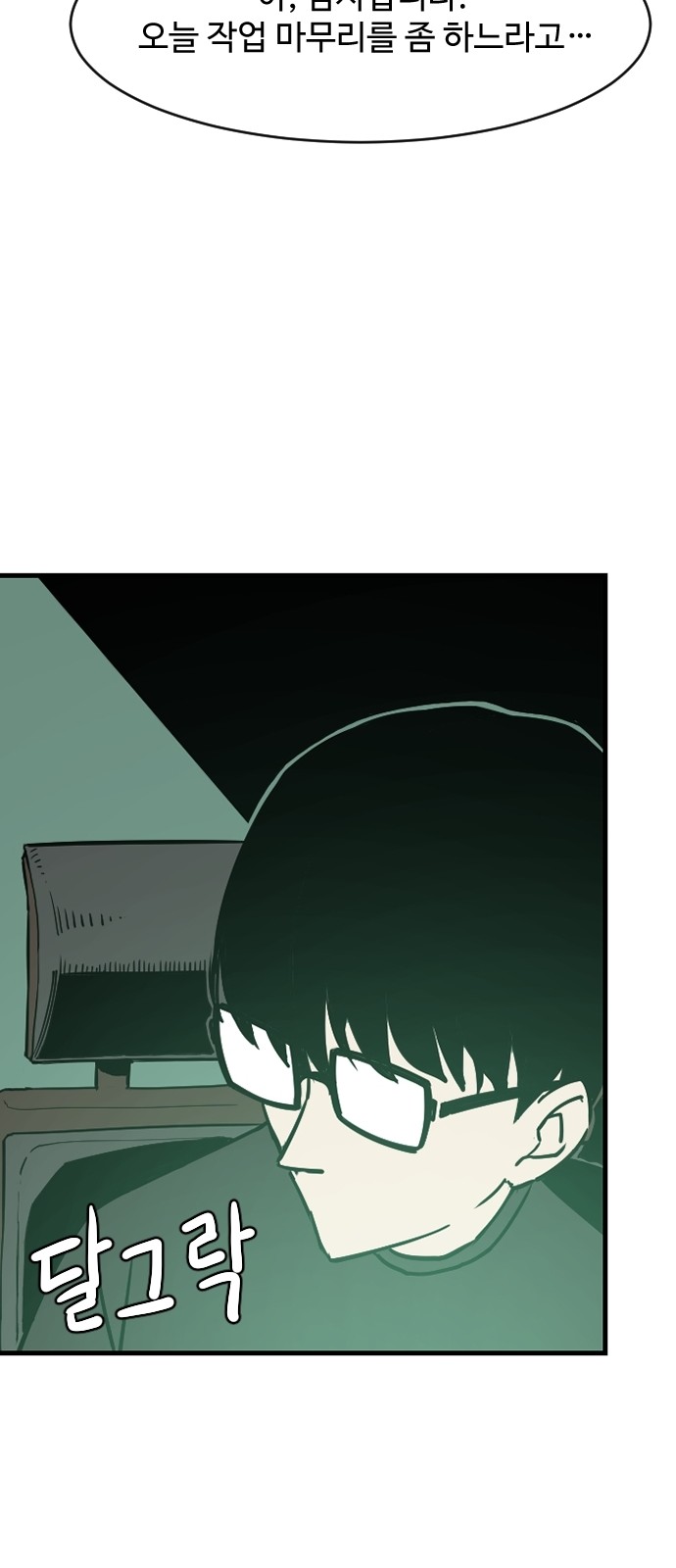 222 페이지