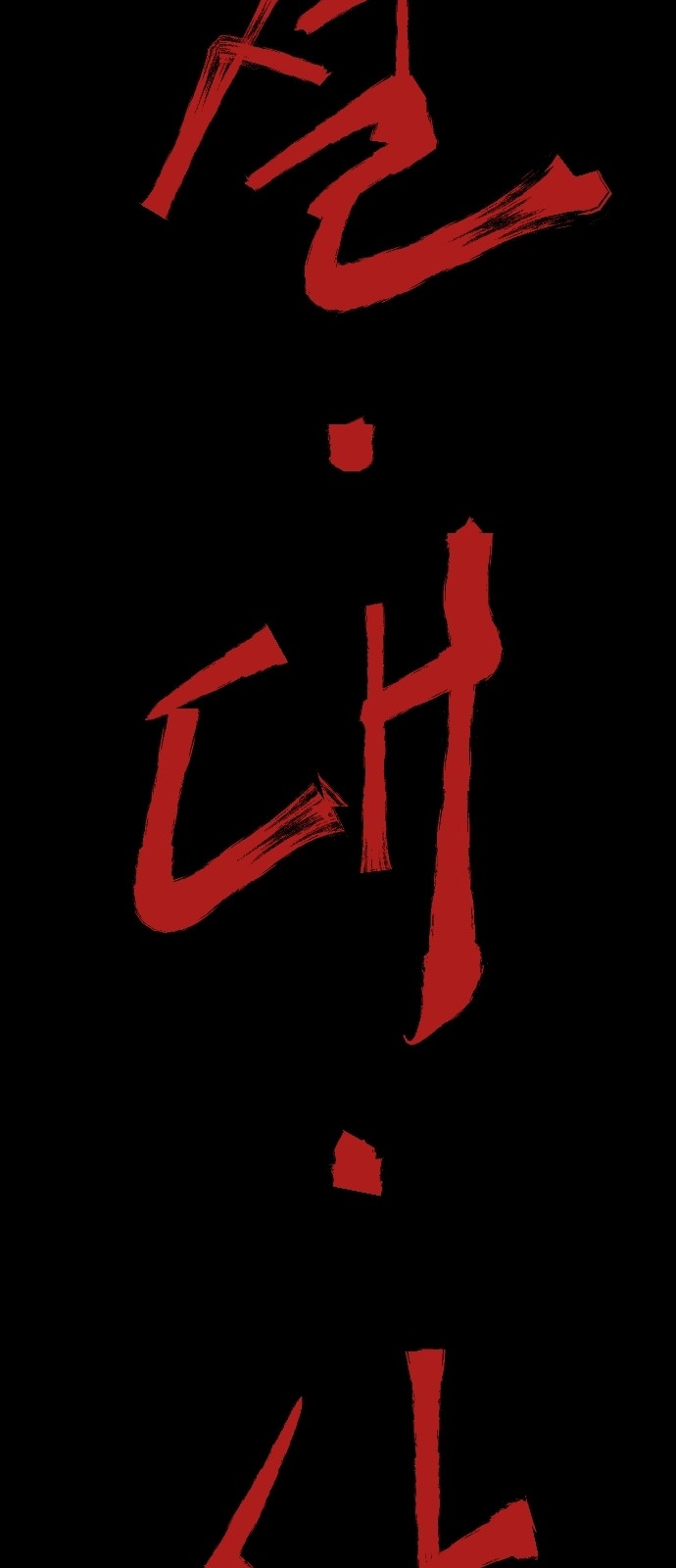227 페이지