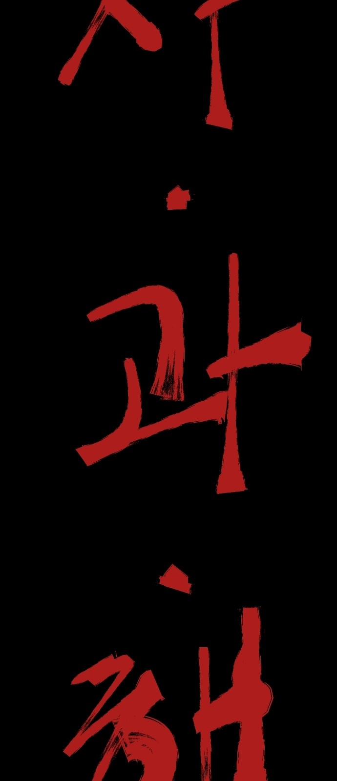 228 페이지