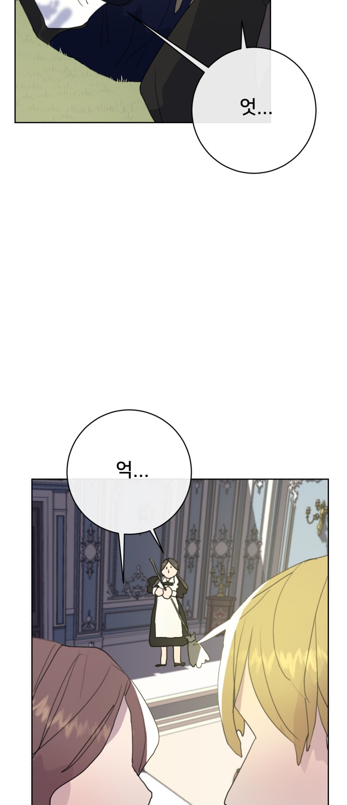 45 페이지