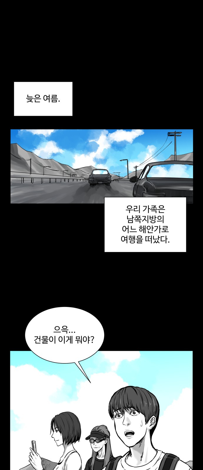 1 페이지