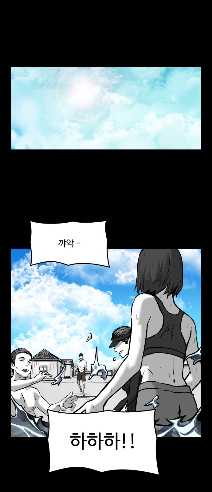 19 페이지