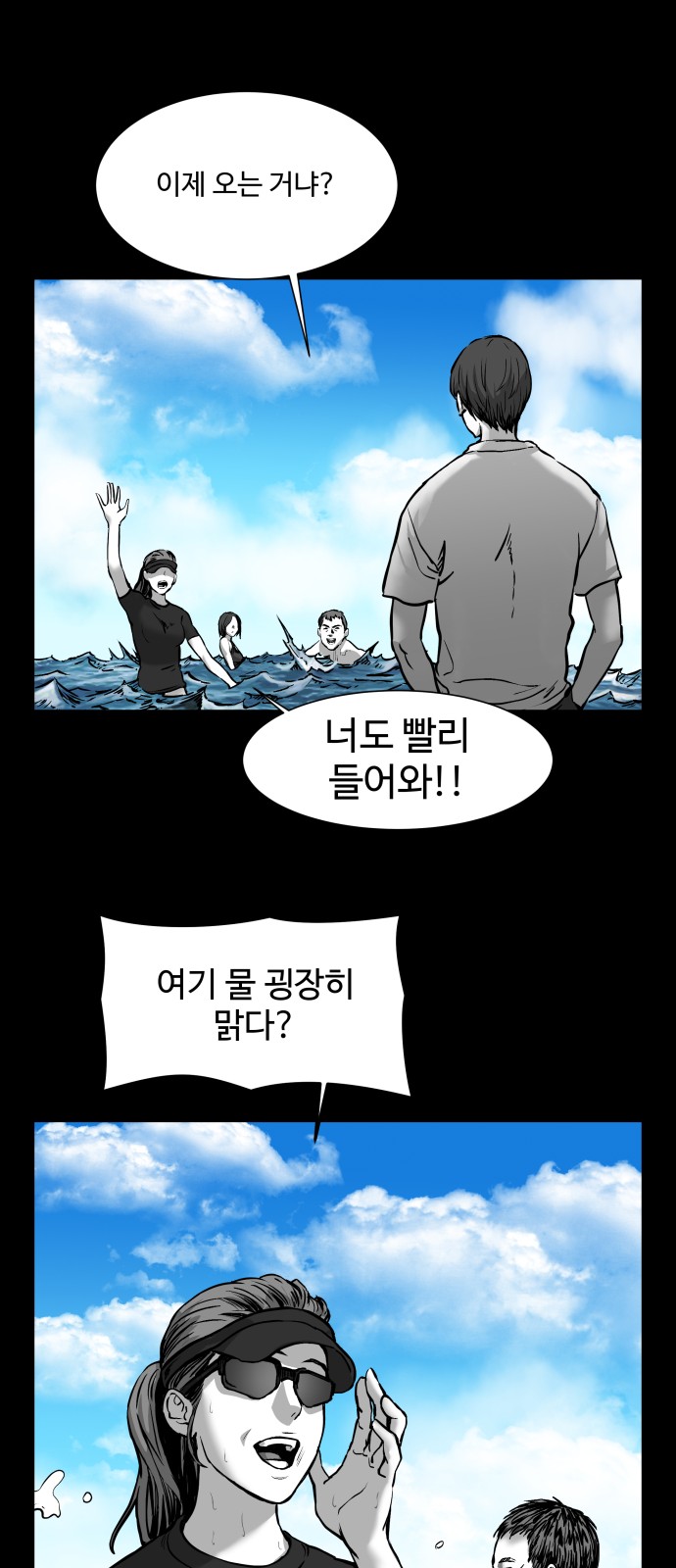 20 페이지