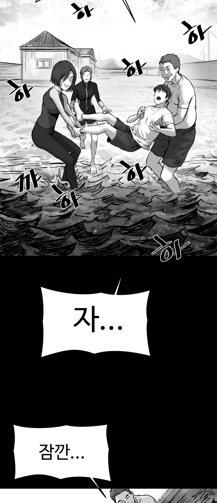 40 페이지