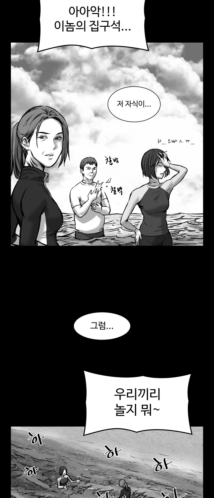 45 페이지