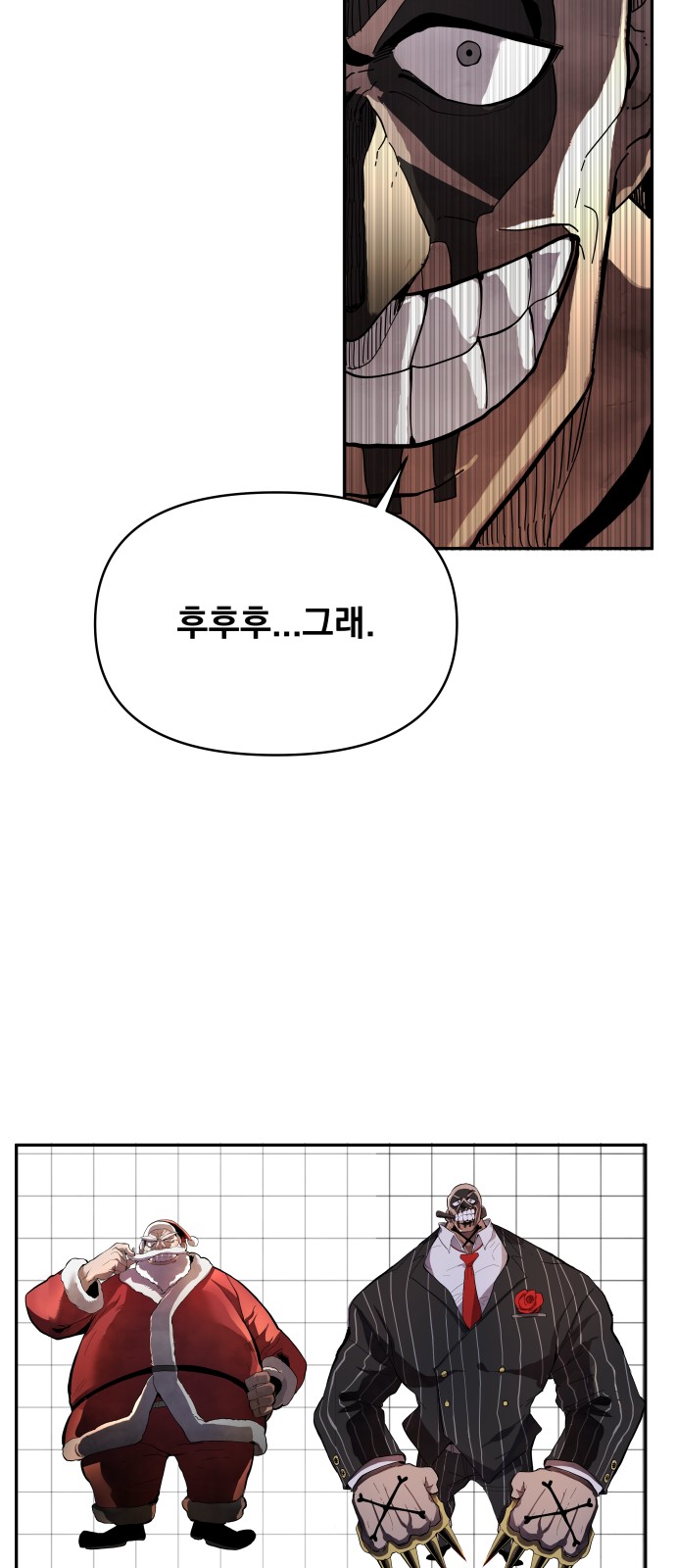 107 페이지