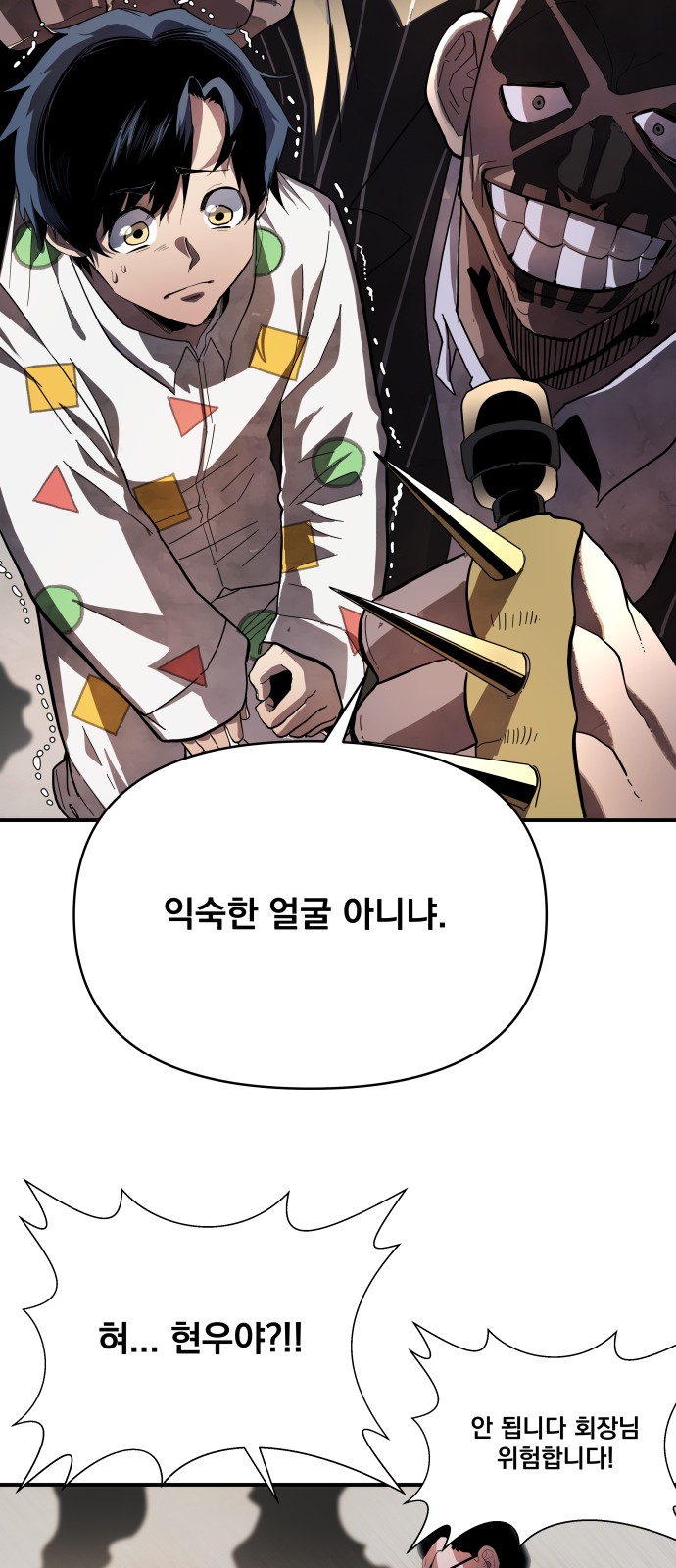 130 페이지