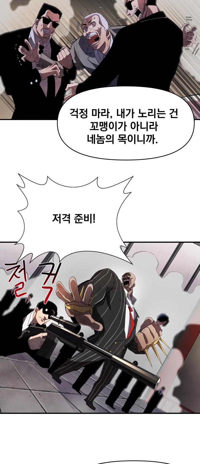 131 페이지