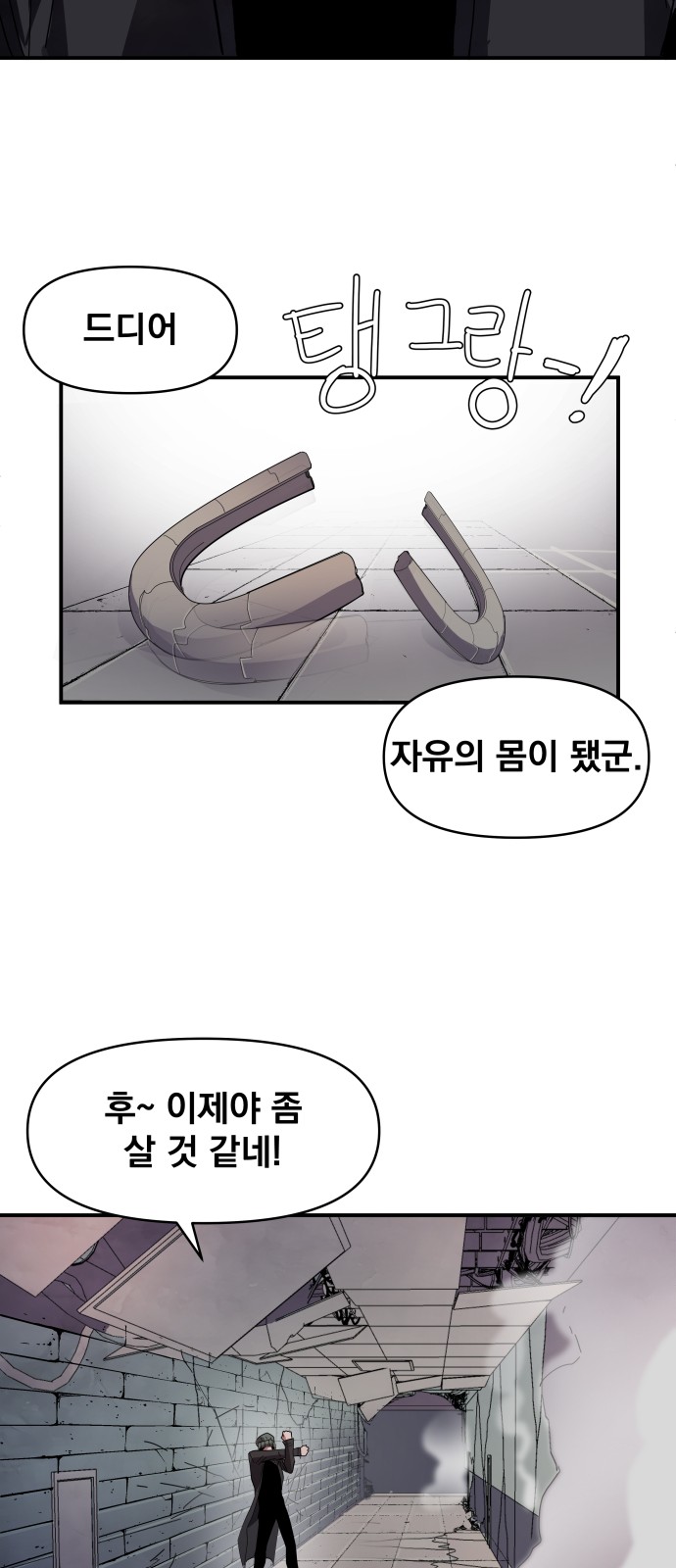 135 페이지