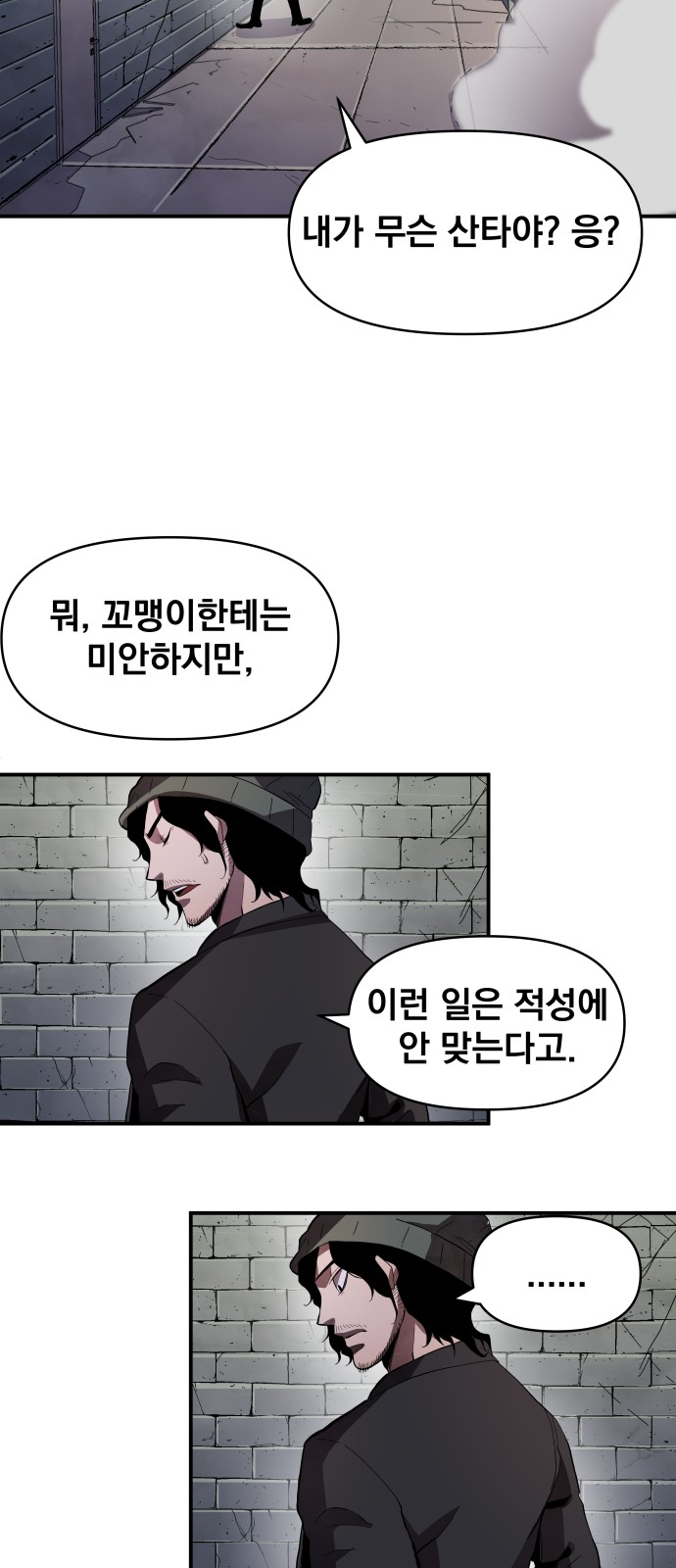 136 페이지