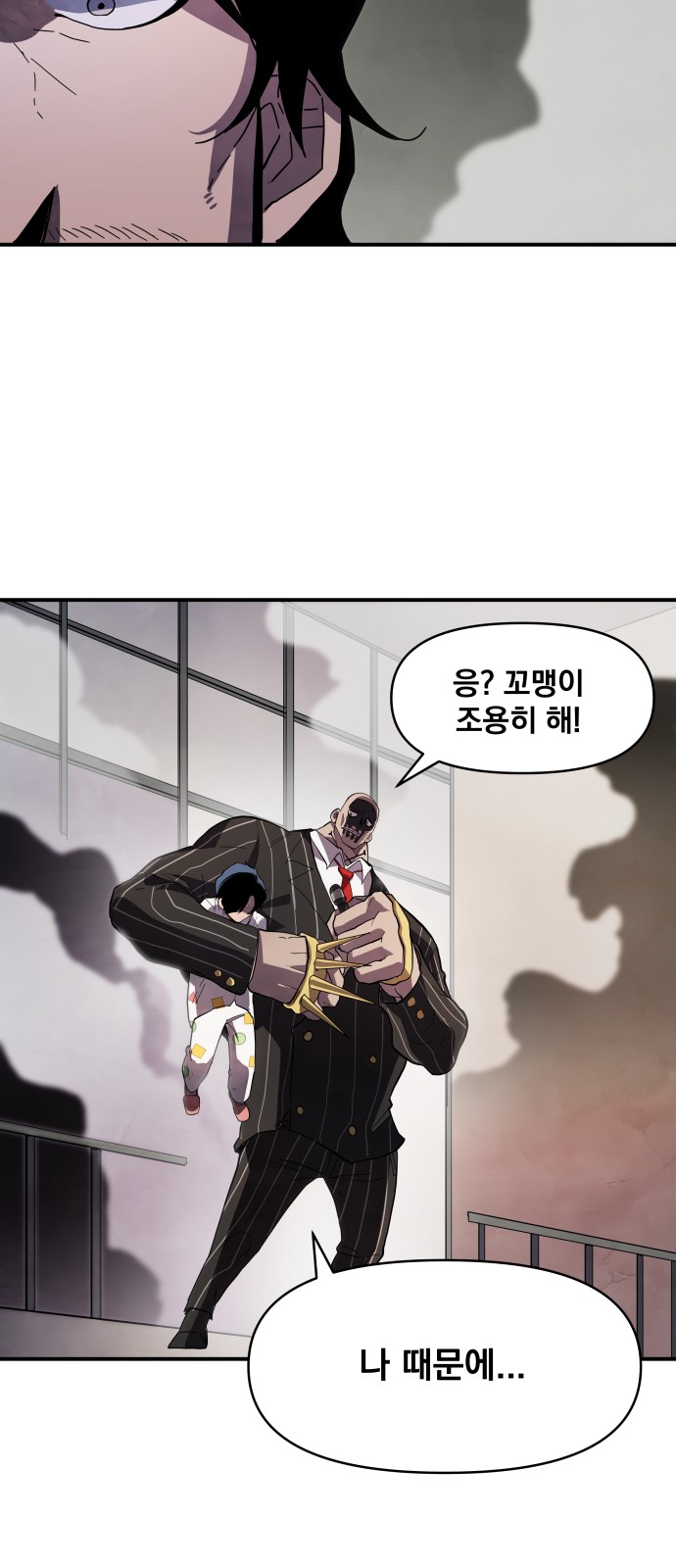 140 페이지