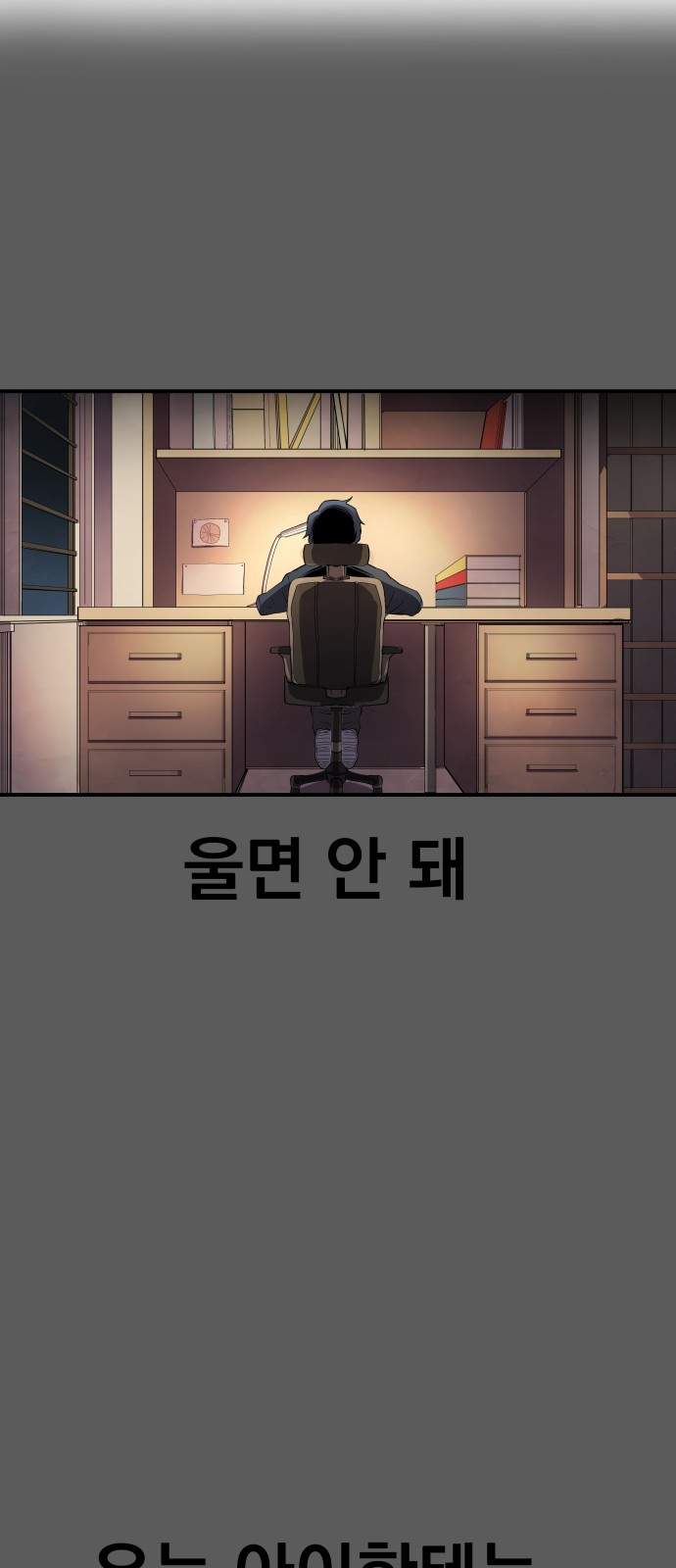 142 페이지