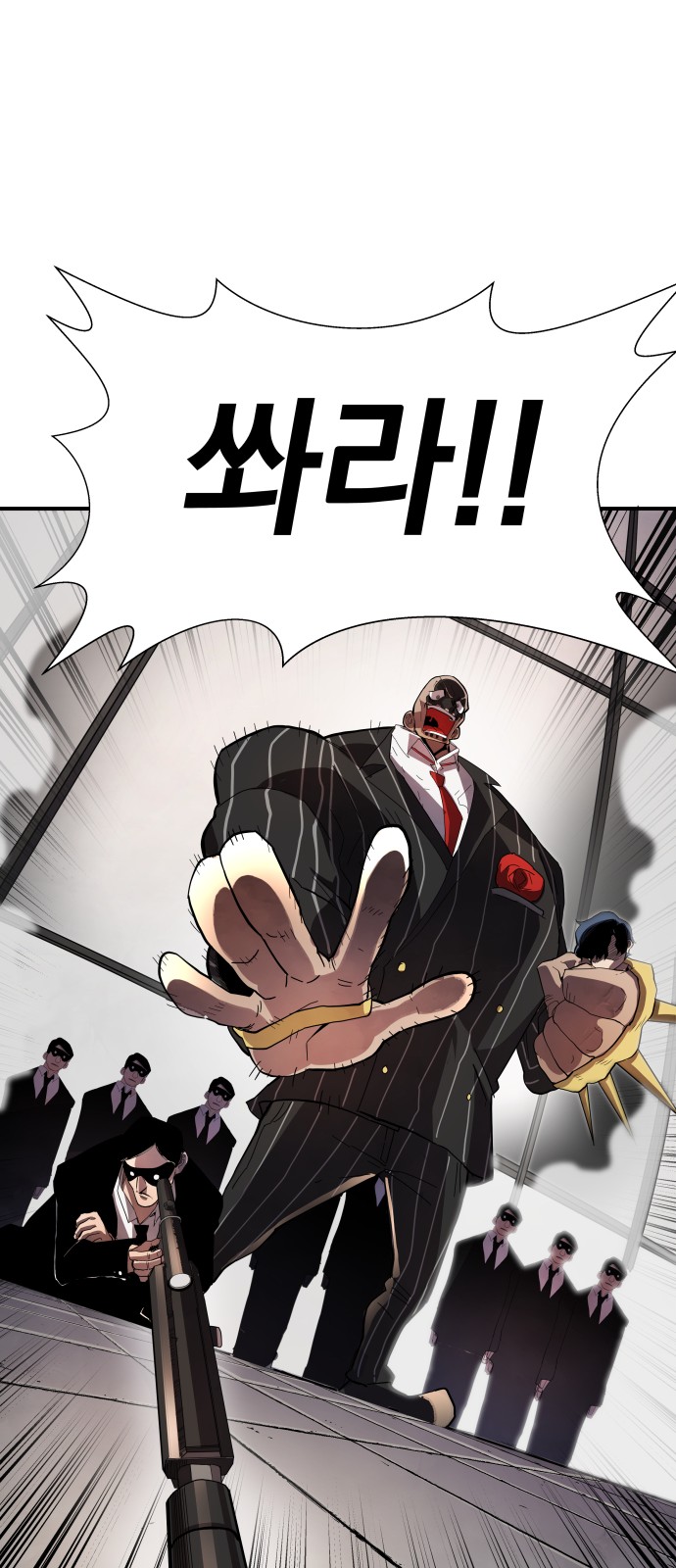 156 페이지