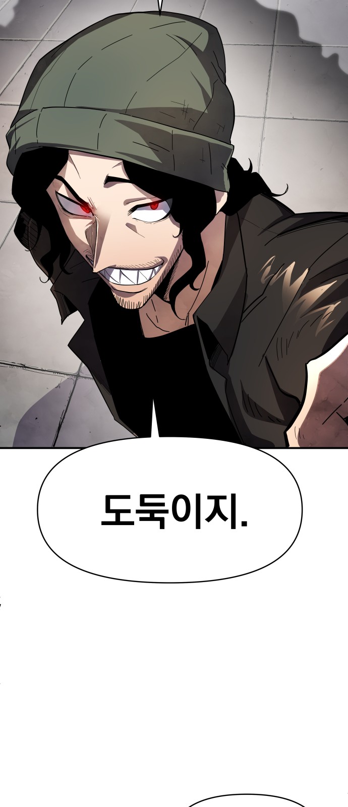 165 페이지