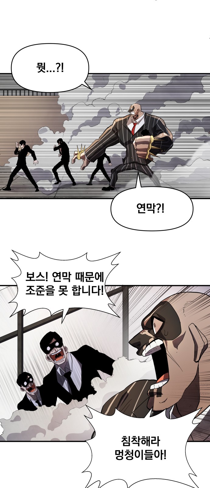 168 페이지