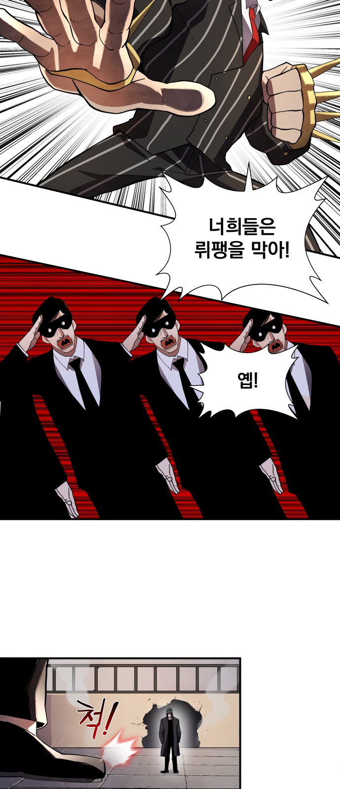 172 페이지