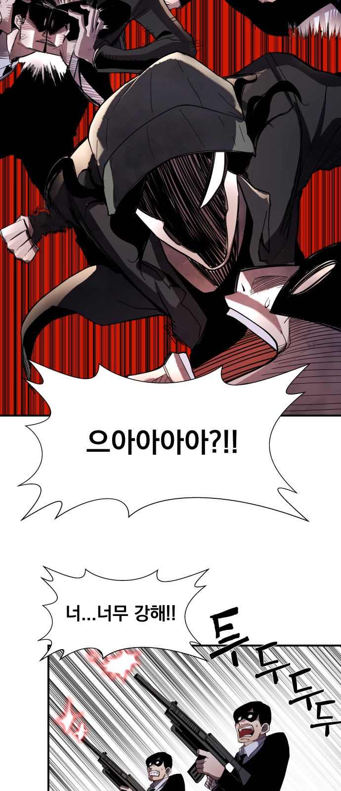176 페이지