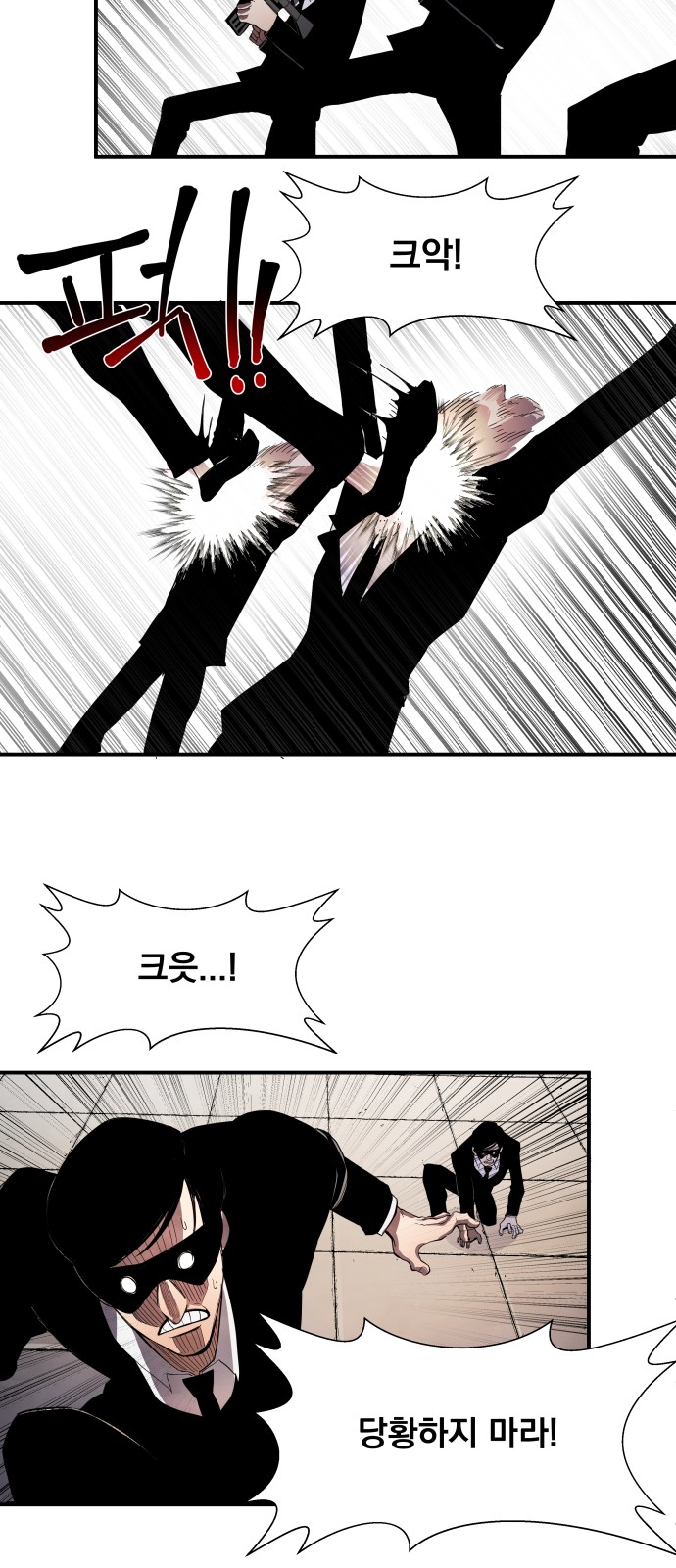 177 페이지