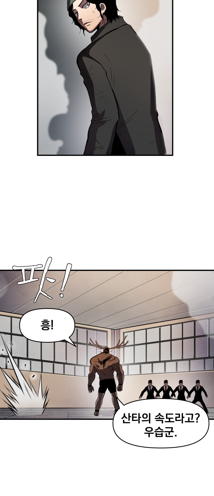 187 페이지