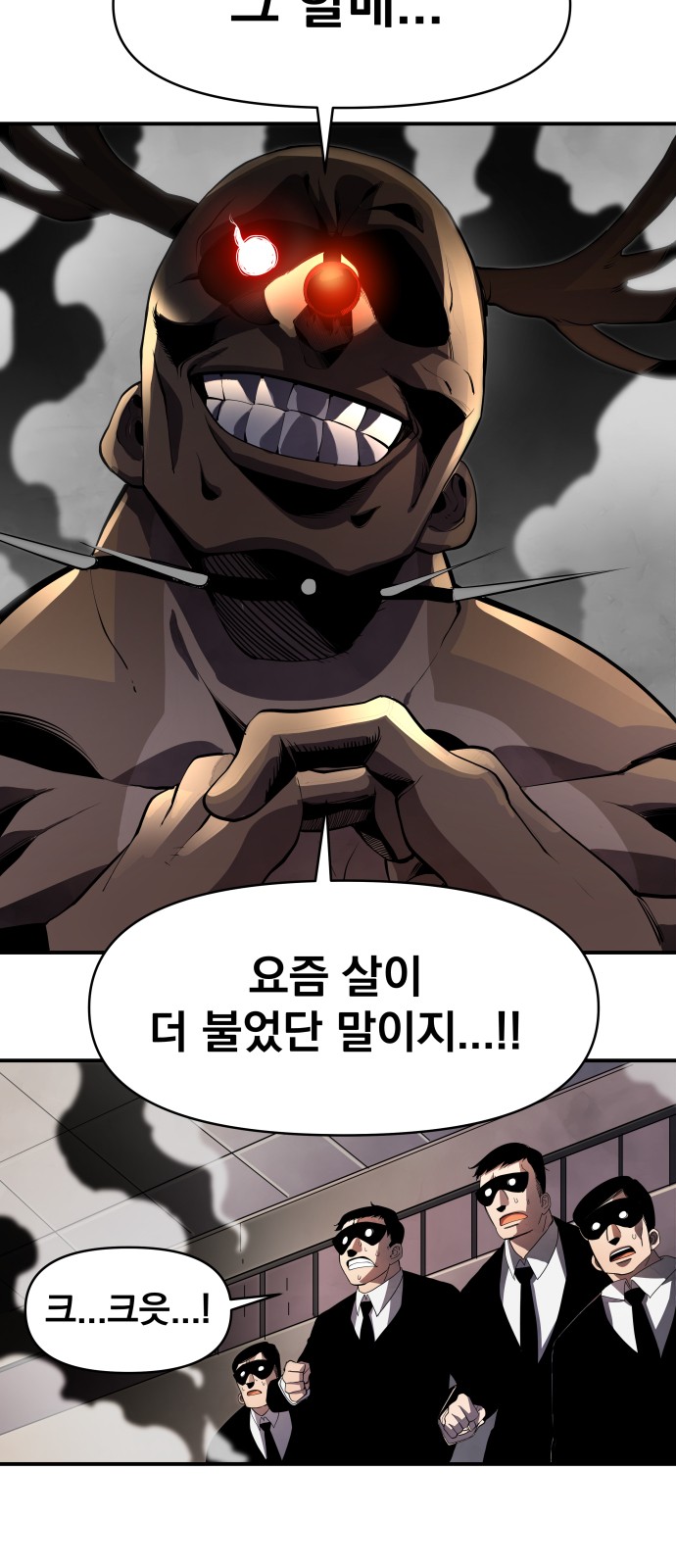 189 페이지