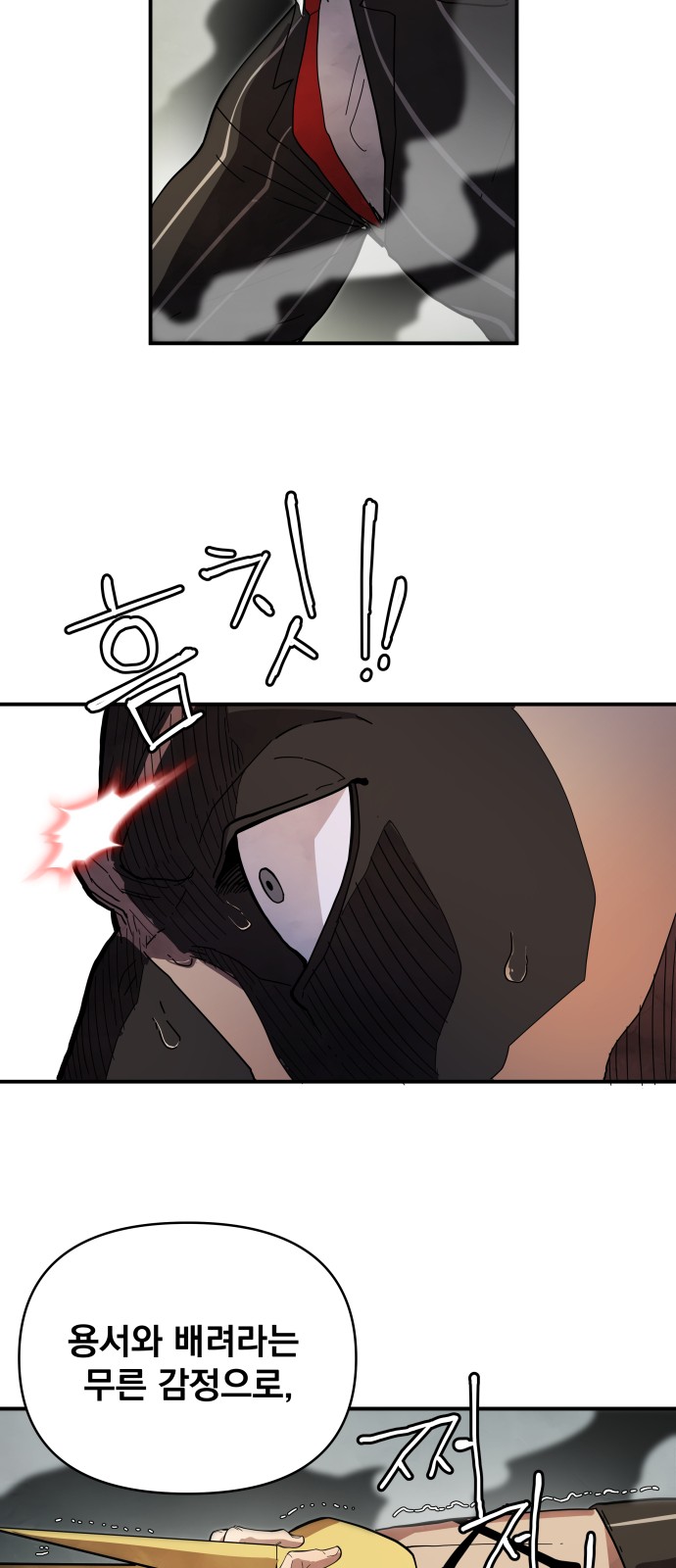 204 페이지
