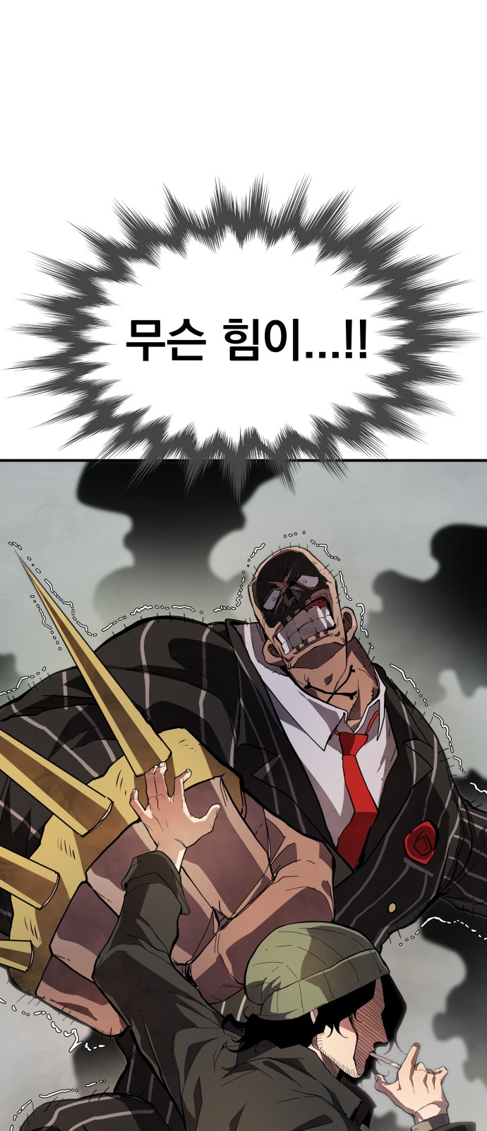 206 페이지