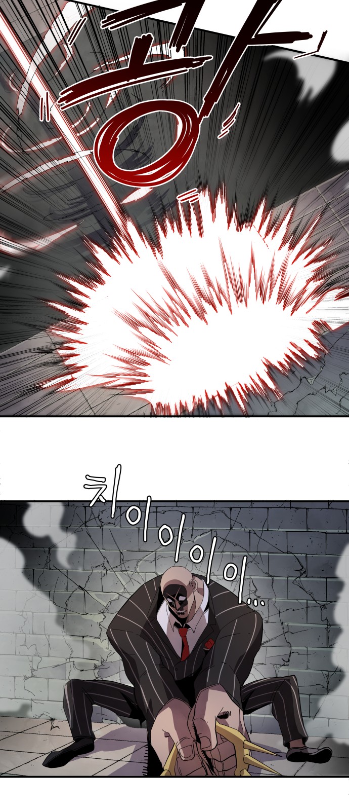 210 페이지