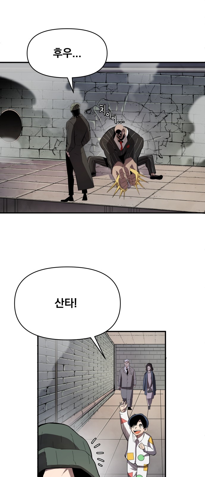 211 페이지