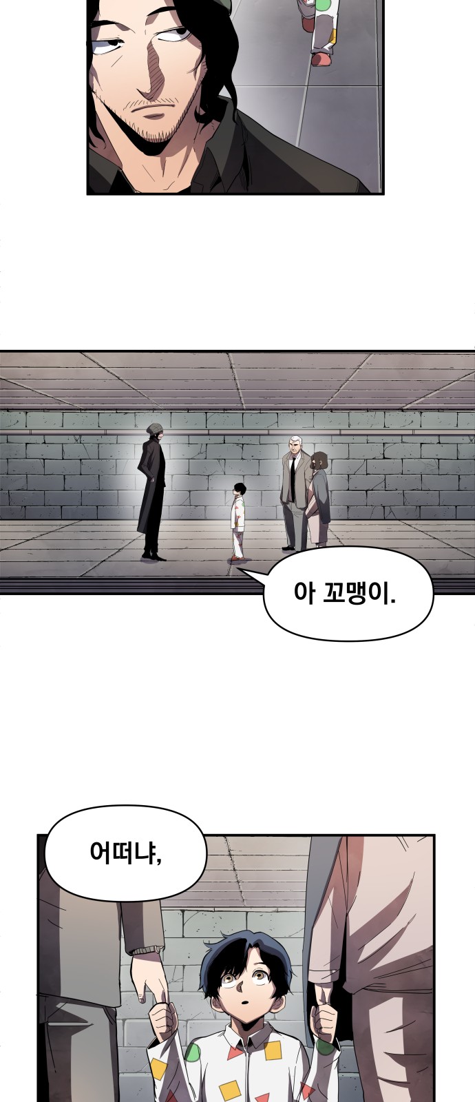 212 페이지