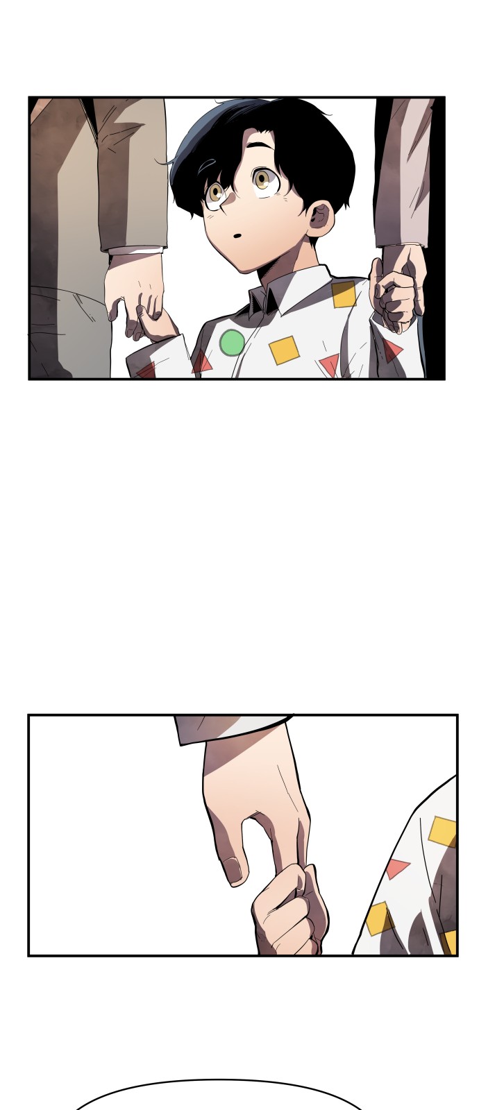 214 페이지